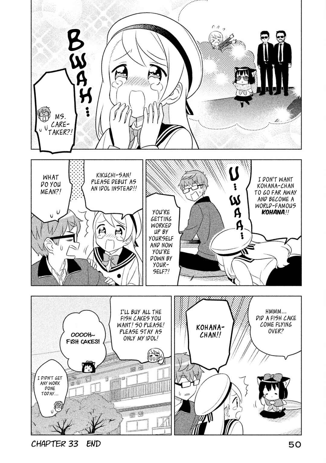 Neko no Kohana Chapter 33 - Page 12