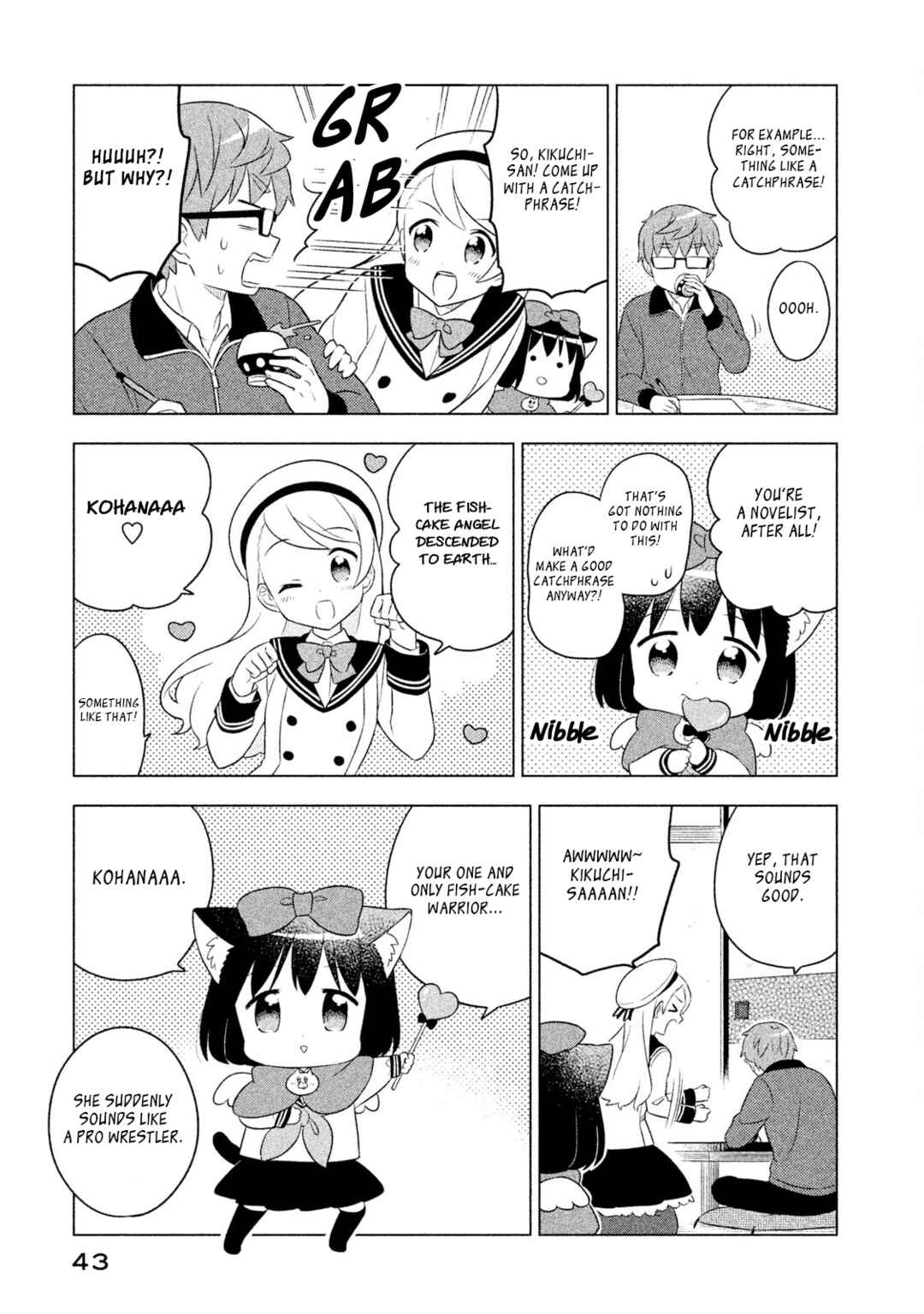 Neko no Kohana Chapter 33 - Page 5