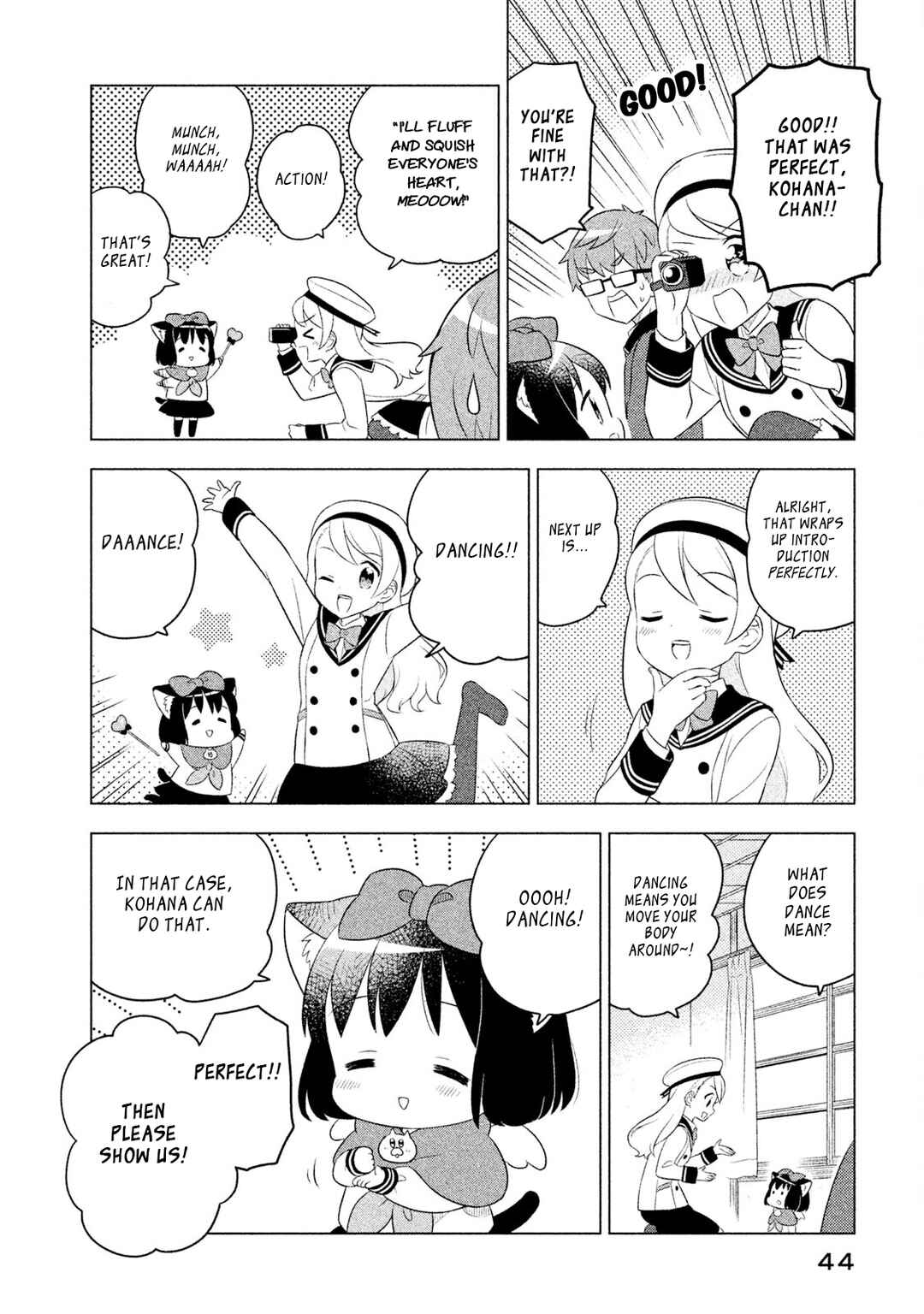 Neko no Kohana Chapter 33 - Page 6