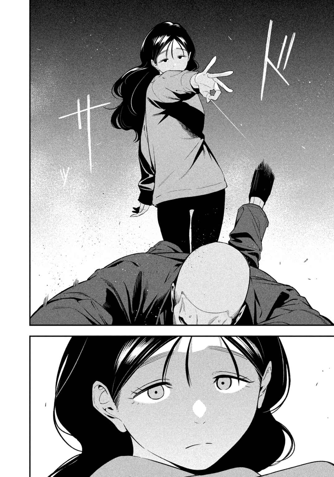 Yotaka Futatabi Chapter 16 - Page 7