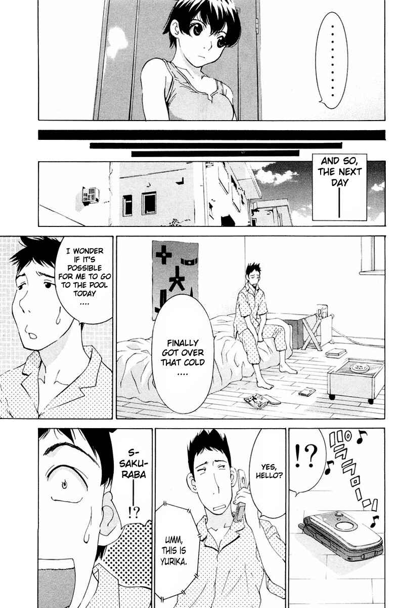 Gacha Gacha - Secret Chapter 15 - Page 17