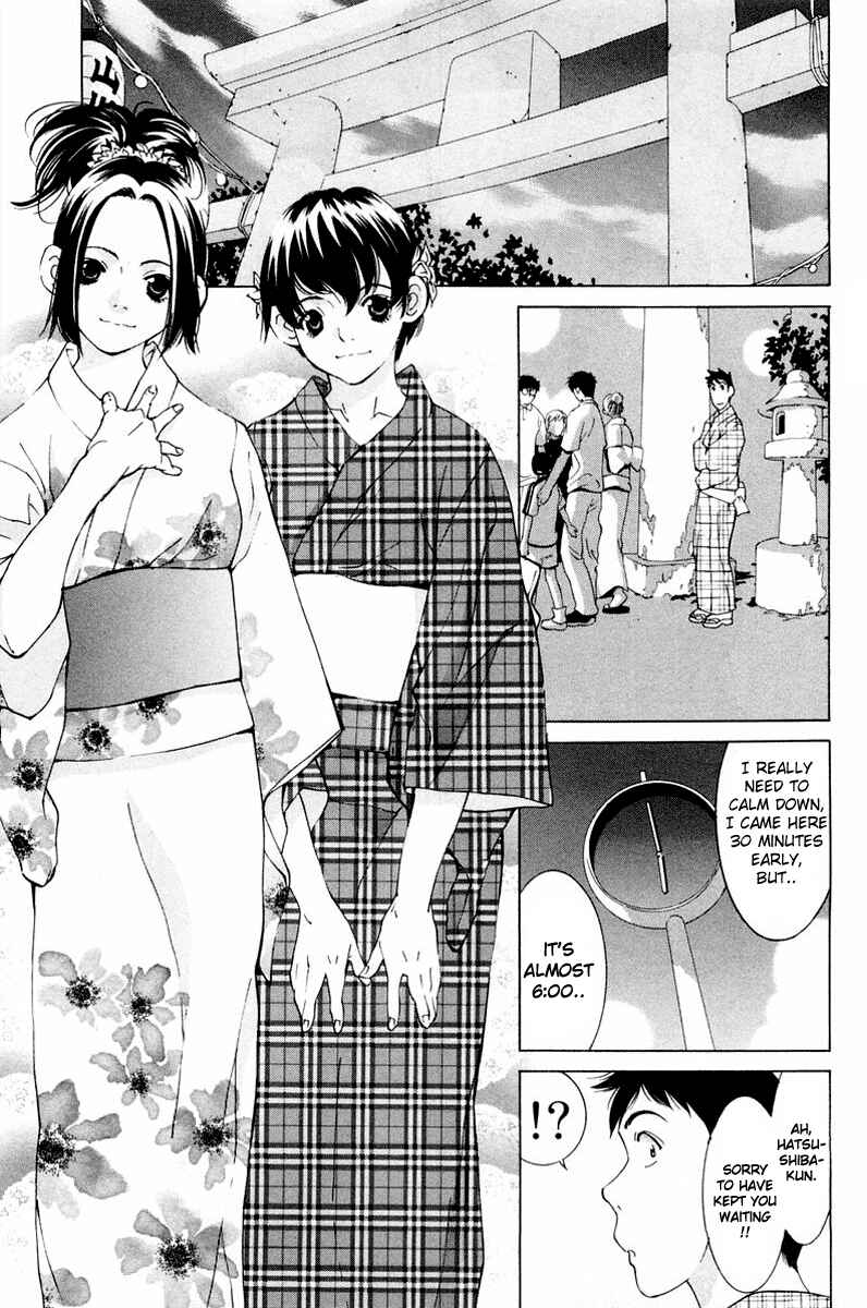 Gacha Gacha - Secret Chapter 15 - Page 19