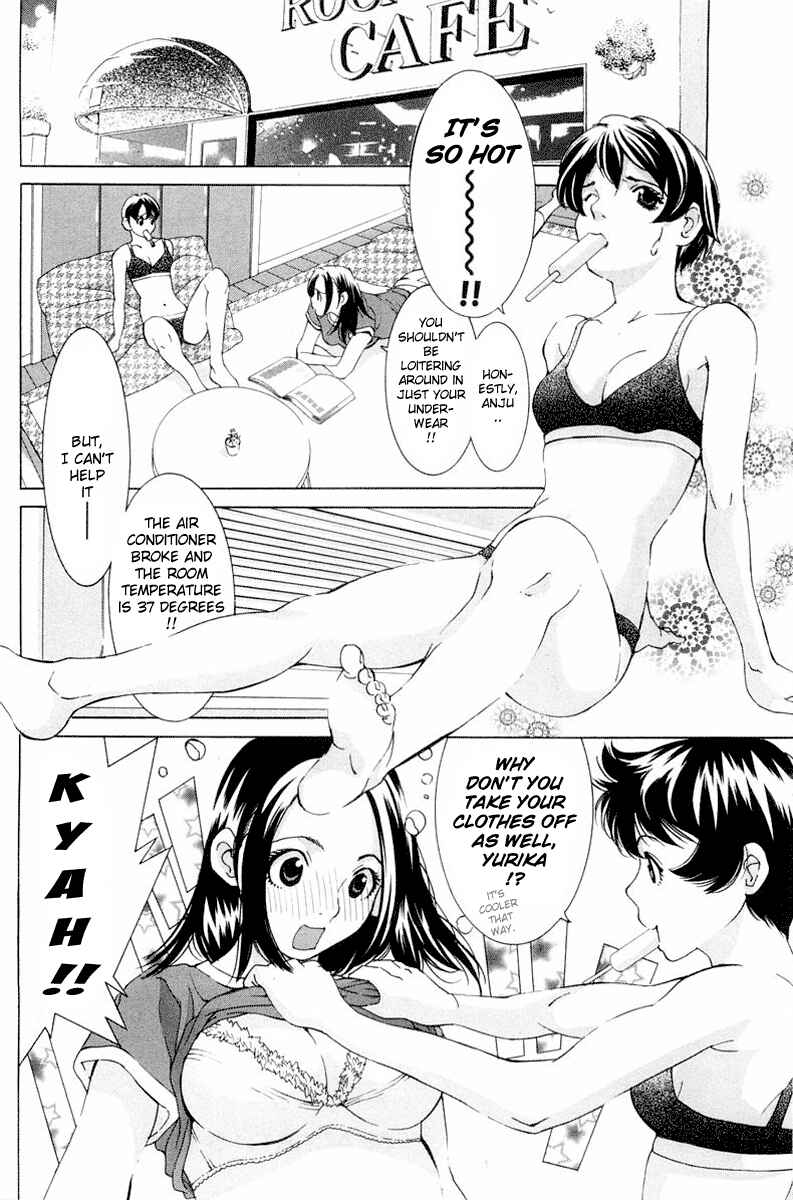 Gacha Gacha - Secret Chapter 15 - Page 2
