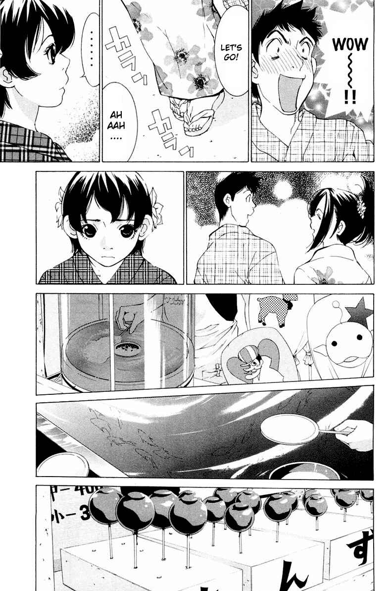 Gacha Gacha - Secret Chapter 15 - Page 21