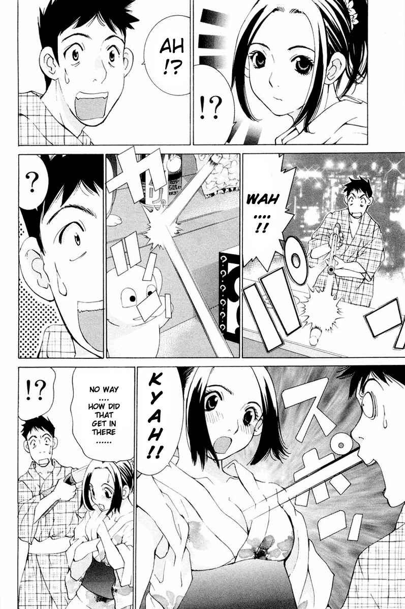 Gacha Gacha - Secret Chapter 15 - Page 24