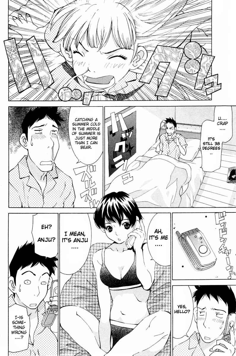 Gacha Gacha - Secret Chapter 15 - Page 4