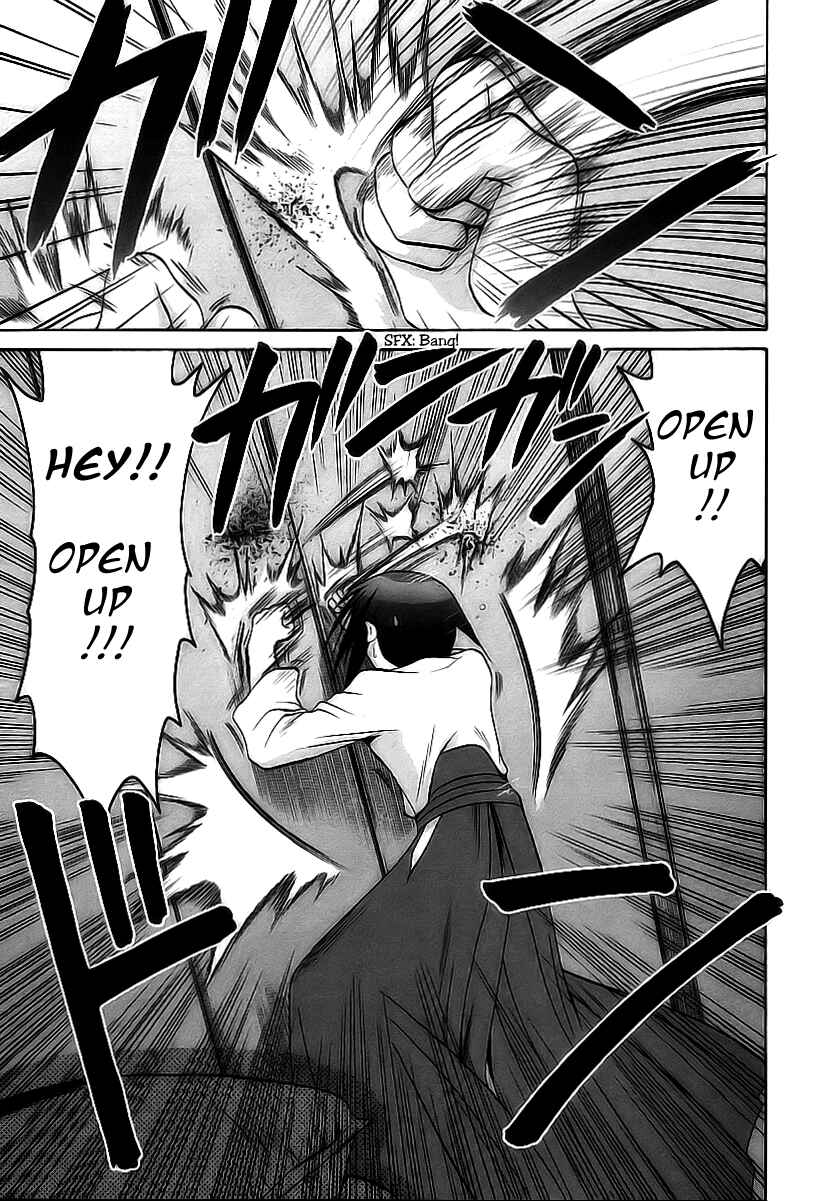 Bamboo Blade Chapter 50 - Page 1