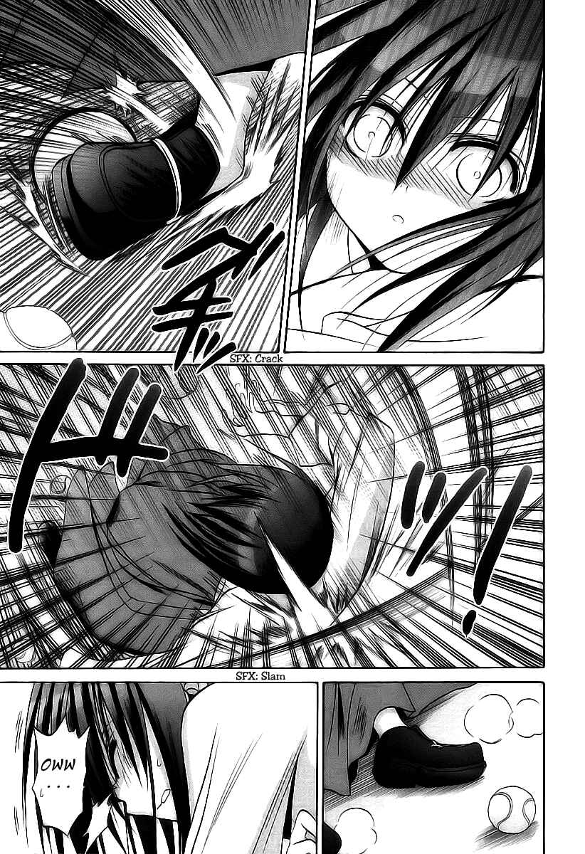 Bamboo Blade Chapter 50 - Page 11