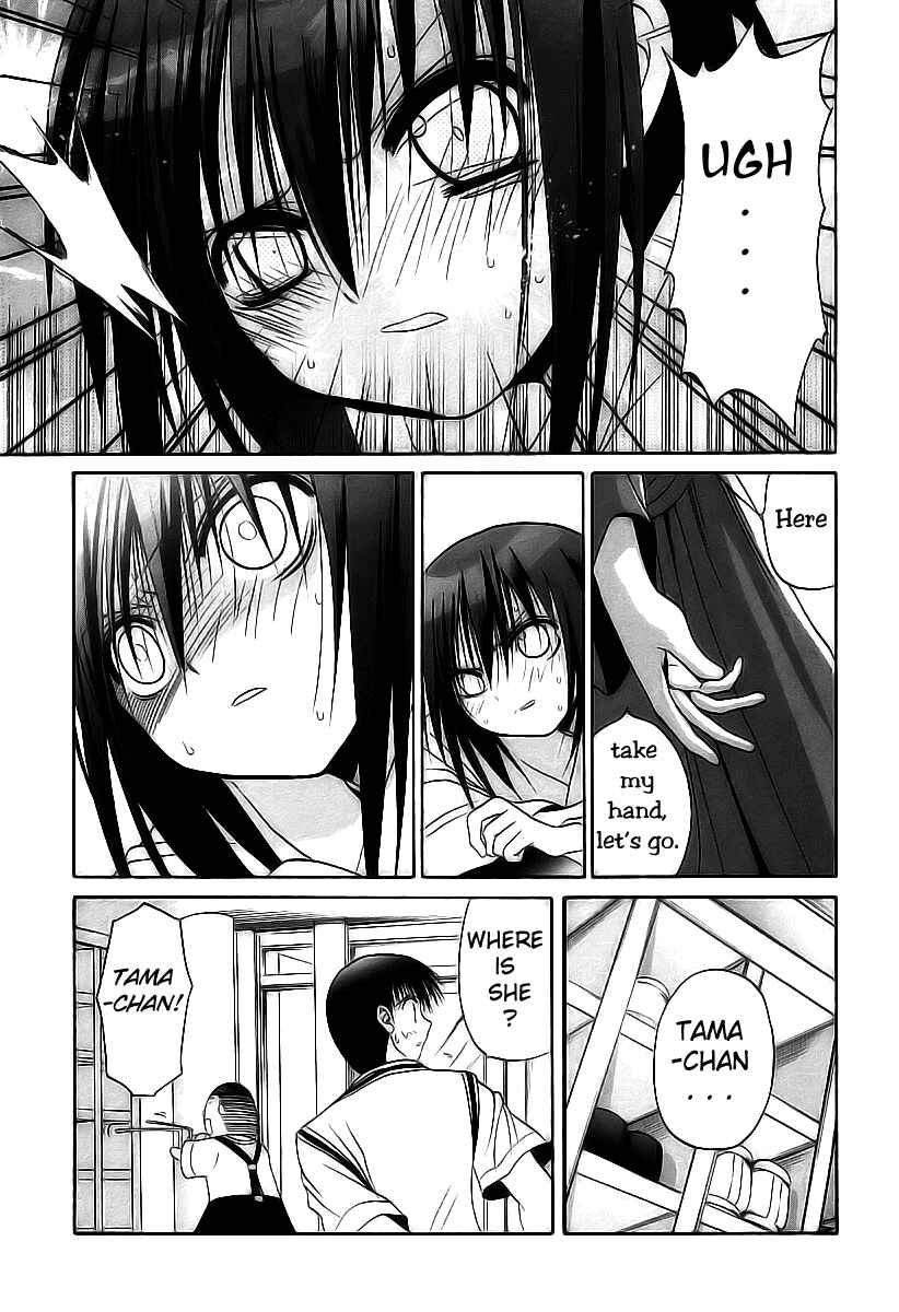 Bamboo Blade Chapter 50 - Page 13