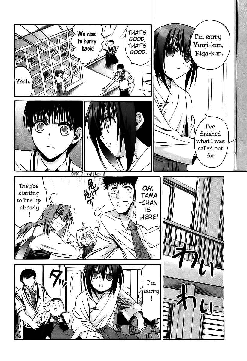 Bamboo Blade Chapter 50 - Page 16