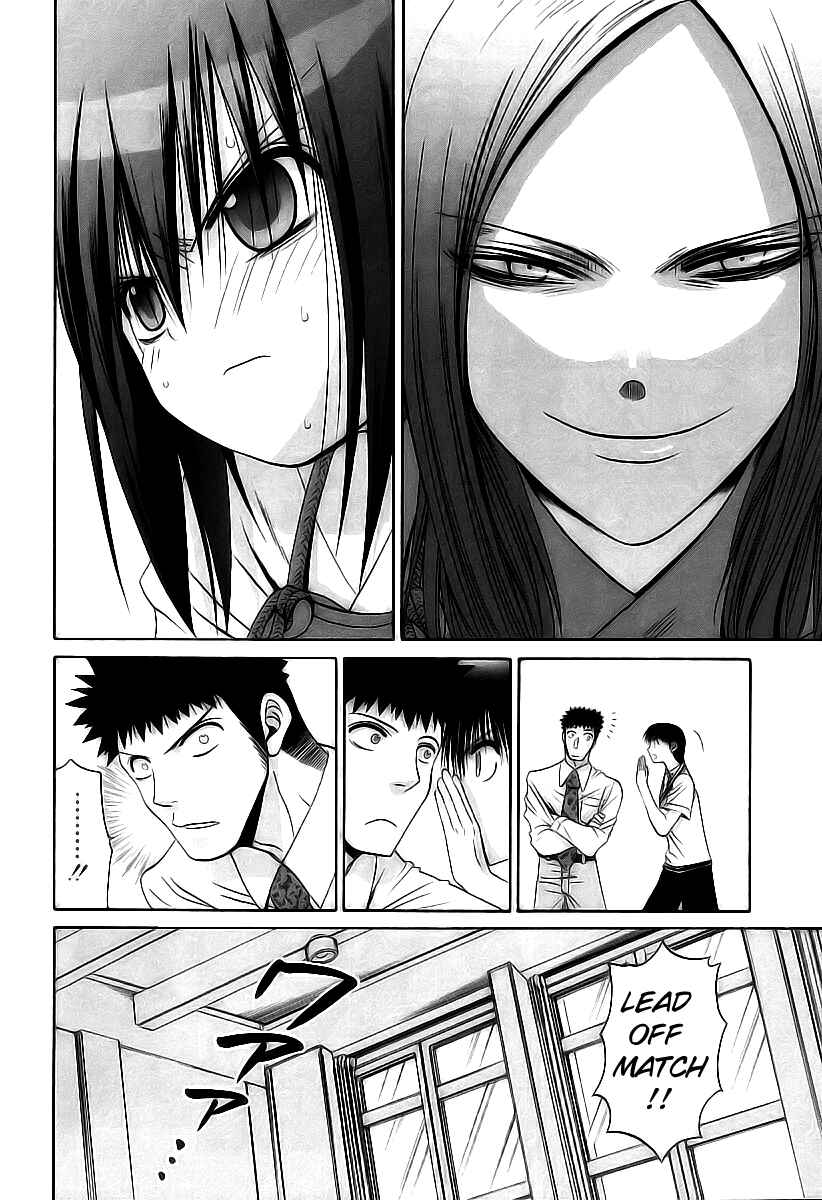 Bamboo Blade Chapter 50 - Page 18