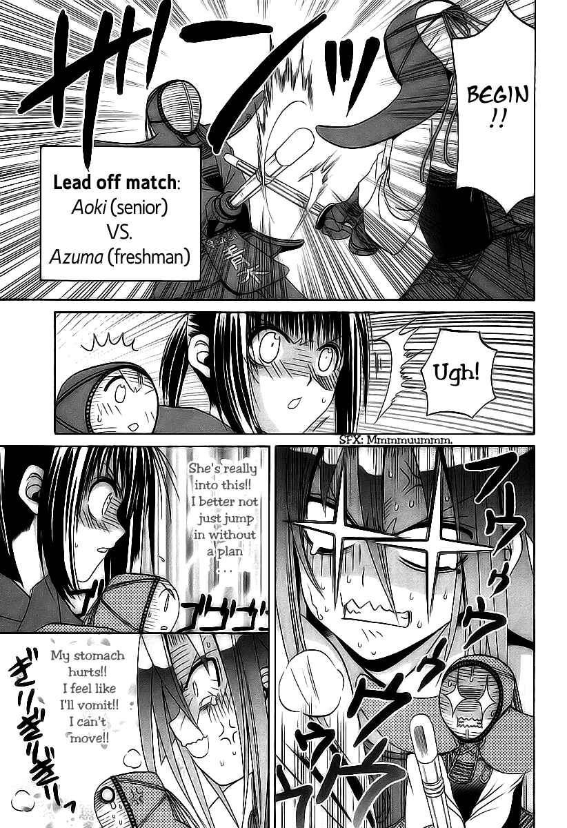 Bamboo Blade Chapter 50 - Page 21