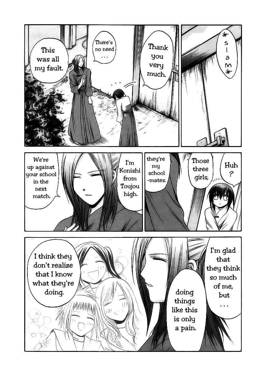 Bamboo Blade Chapter 50 - Page 7