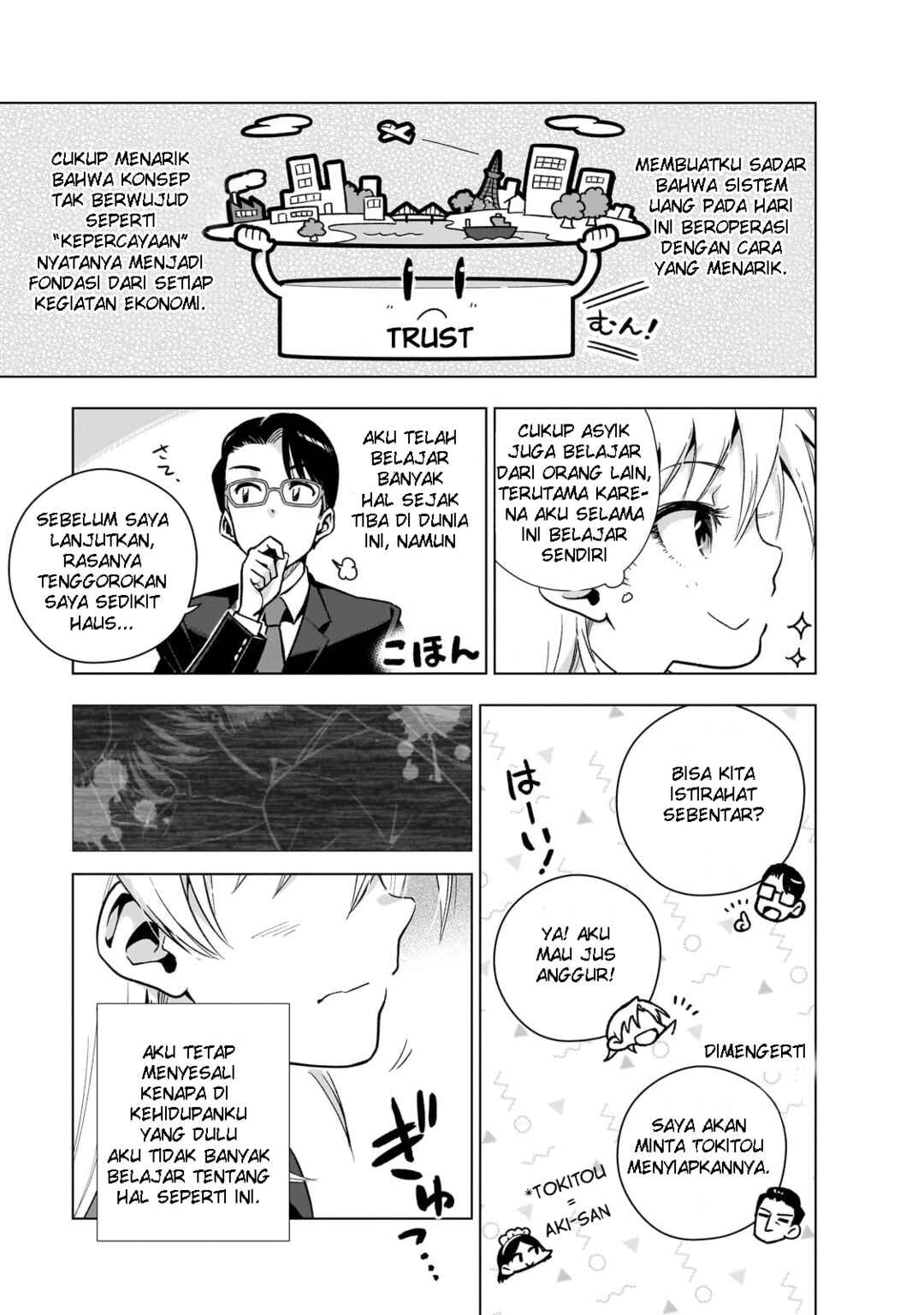 Gendai Shakai de Otome Game no Akuyaku Reijou wo Suru no wa Chotto Taihen Chapter 8 - Page 13