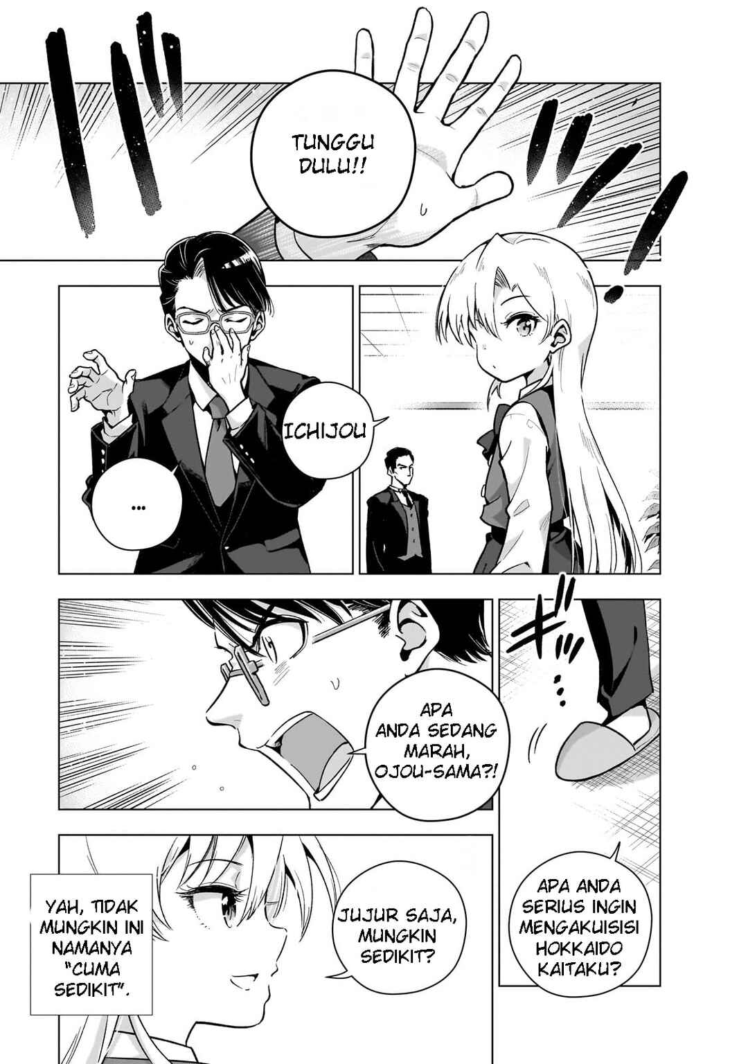 Gendai Shakai de Otome Game no Akuyaku Reijou wo Suru no wa Chotto Taihen Chapter 8 - Page 5