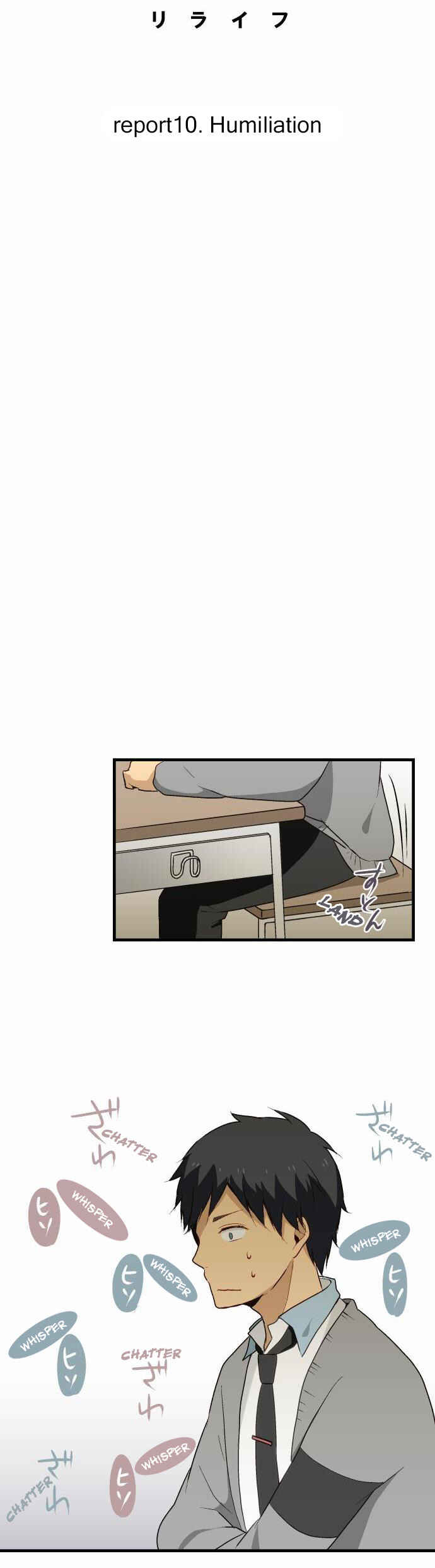 ReLIFE Chapter 10 - Page 3