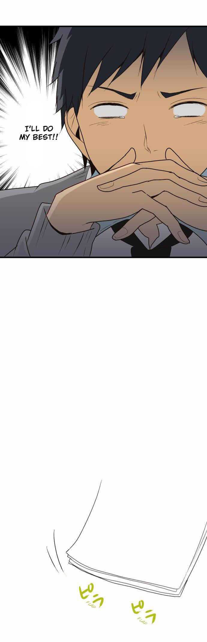 ReLIFE Chapter 10 - Page 5