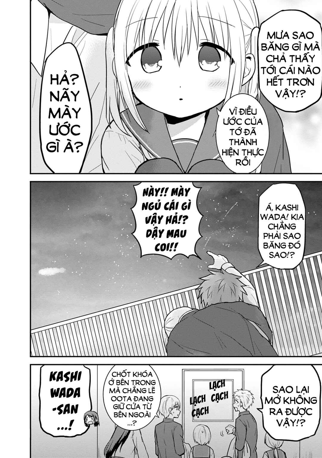 Kao ni Denai Kashiwada-san to Kao ni Deru Oota-kun Chapter 50 - Page 10