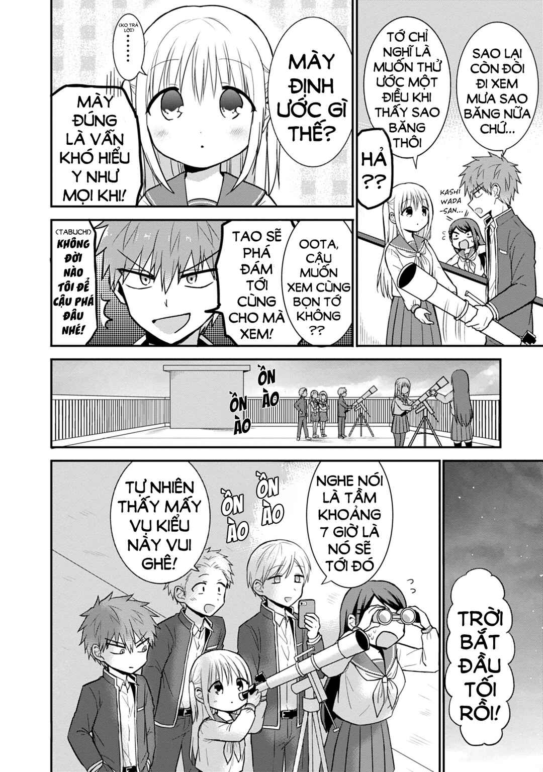 Kao ni Denai Kashiwada-san to Kao ni Deru Oota-kun Chapter 50 - Page 4