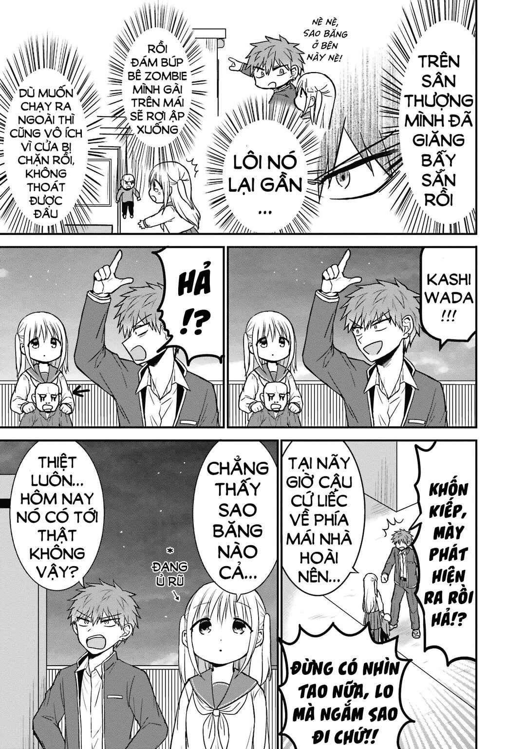 Kao ni Denai Kashiwada-san to Kao ni Deru Oota-kun Chapter 50 - Page 7