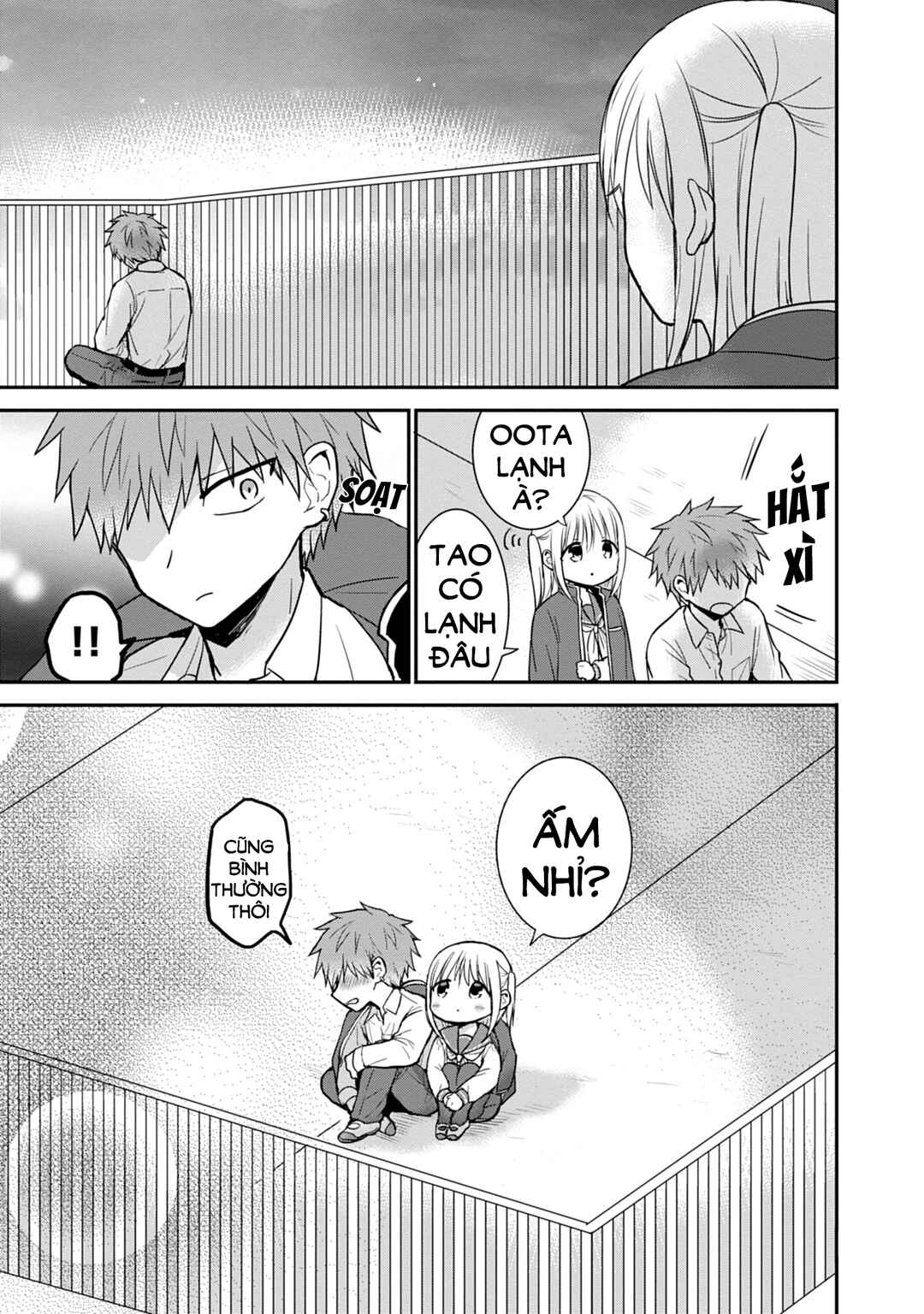 Kao ni Denai Kashiwada-san to Kao ni Deru Oota-kun Chapter 50 - Page 9