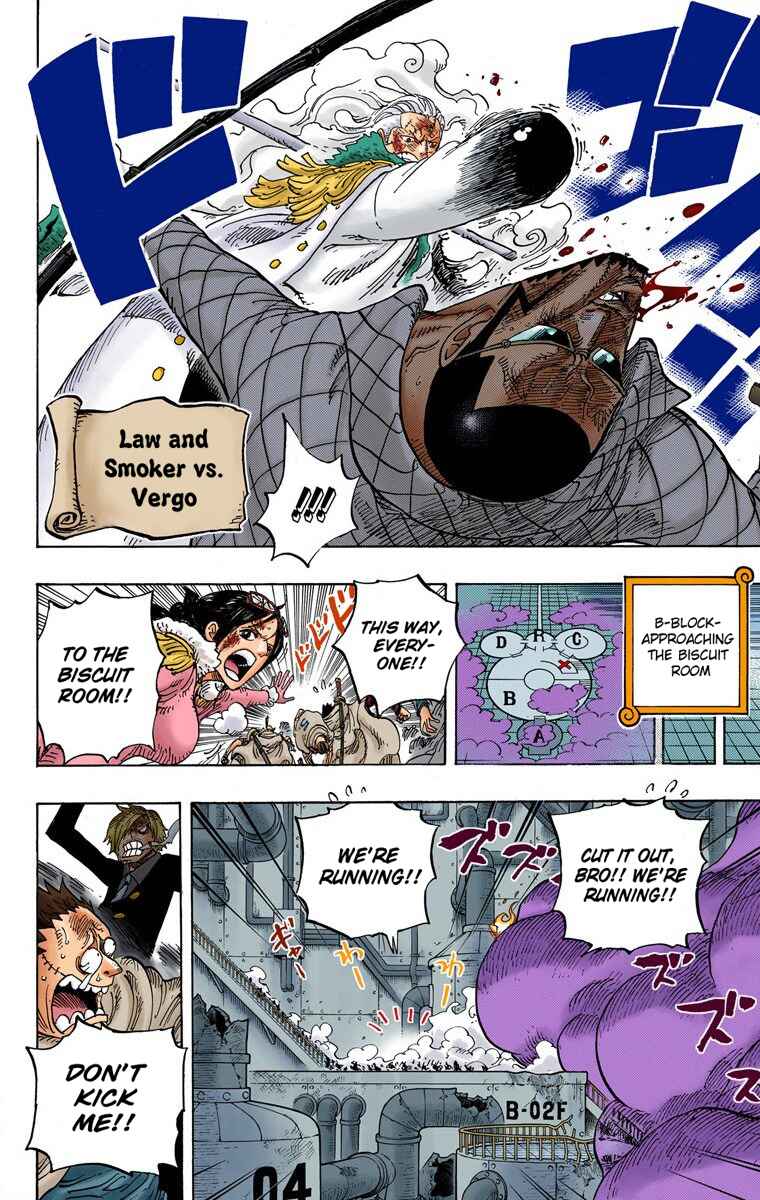 One Piece (Official Colored) Chapter 685 - Page 16