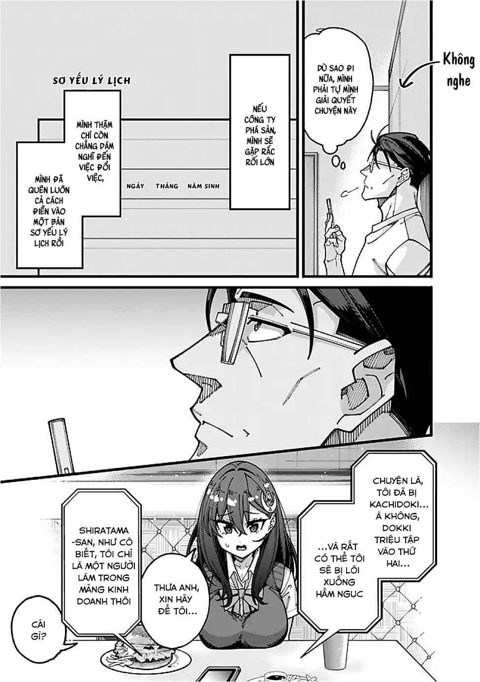Jimi na Ojisan, Jitsu wa Eiyuu datta. ~Jikaku ga Nai Mama Musou Shitetara, Mei no Dungeon Haishin de Sarasareteta you desu~ Chapter 17 - Page 11