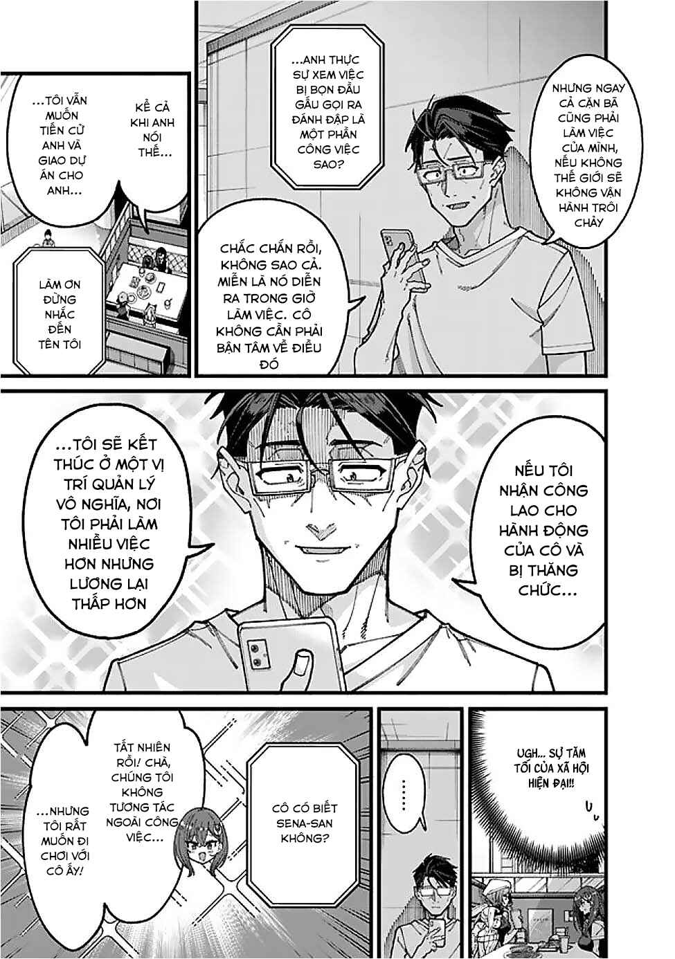 Jimi na Ojisan, Jitsu wa Eiyuu datta. ~Jikaku ga Nai Mama Musou Shitetara, Mei no Dungeon Haishin de Sarasareteta you desu~ Chapter 17 - Page 13