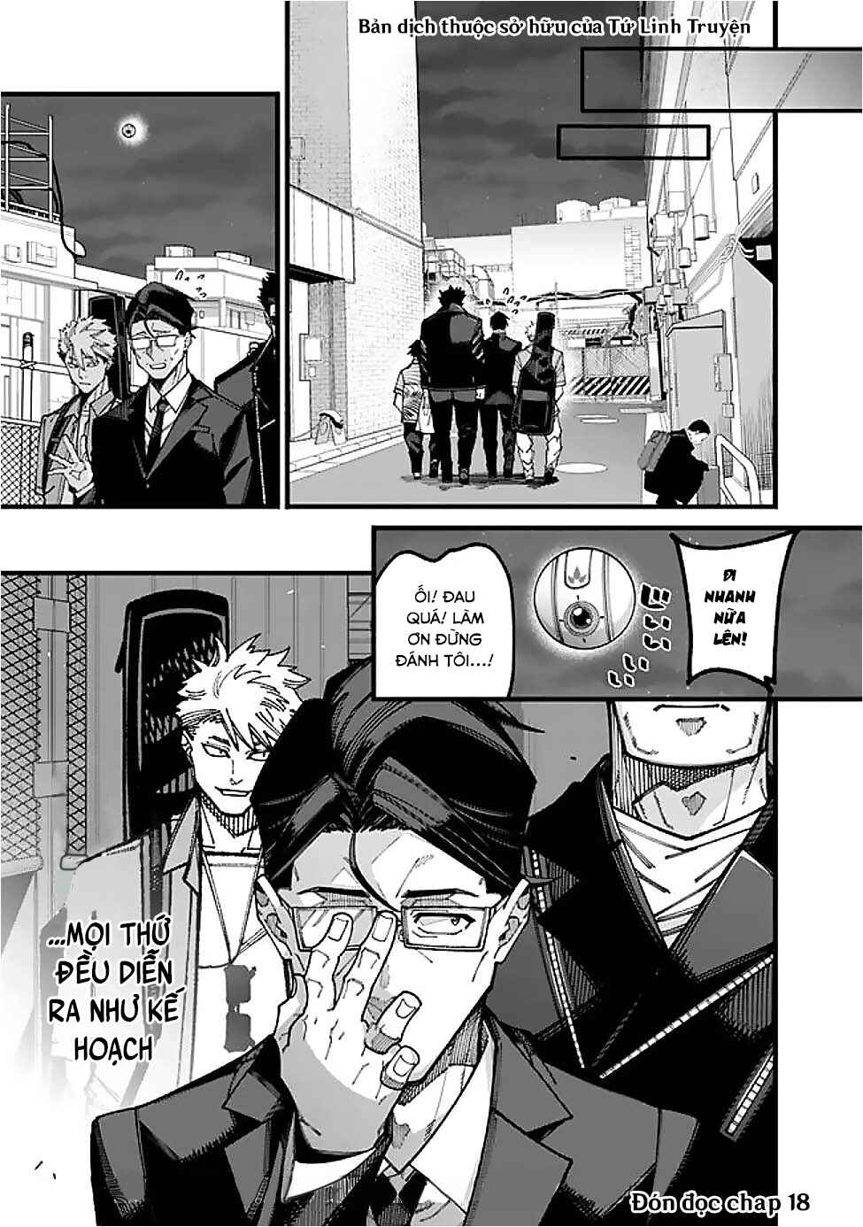 Jimi na Ojisan, Jitsu wa Eiyuu datta. ~Jikaku ga Nai Mama Musou Shitetara, Mei no Dungeon Haishin de Sarasareteta you desu~ Chapter 17 - Page 17