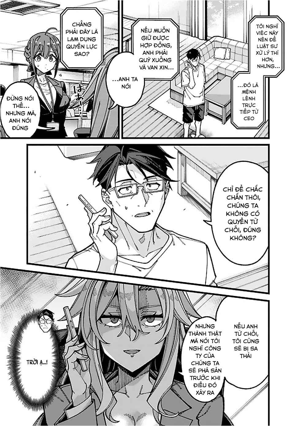 Jimi na Ojisan, Jitsu wa Eiyuu datta. ~Jikaku ga Nai Mama Musou Shitetara, Mei no Dungeon Haishin de Sarasareteta you desu~ Chapter 17 - Page 5