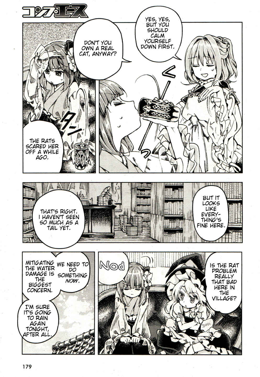 Touhou Suzunaan ~ Forbidden Scrollery. Chapter 21 - Page 11