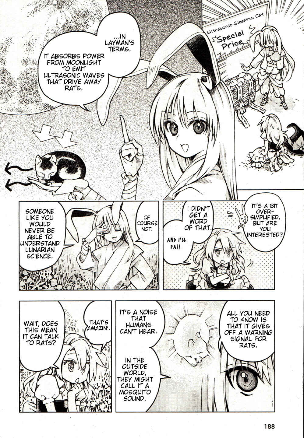 Touhou Suzunaan ~ Forbidden Scrollery. Chapter 21 - Page 20