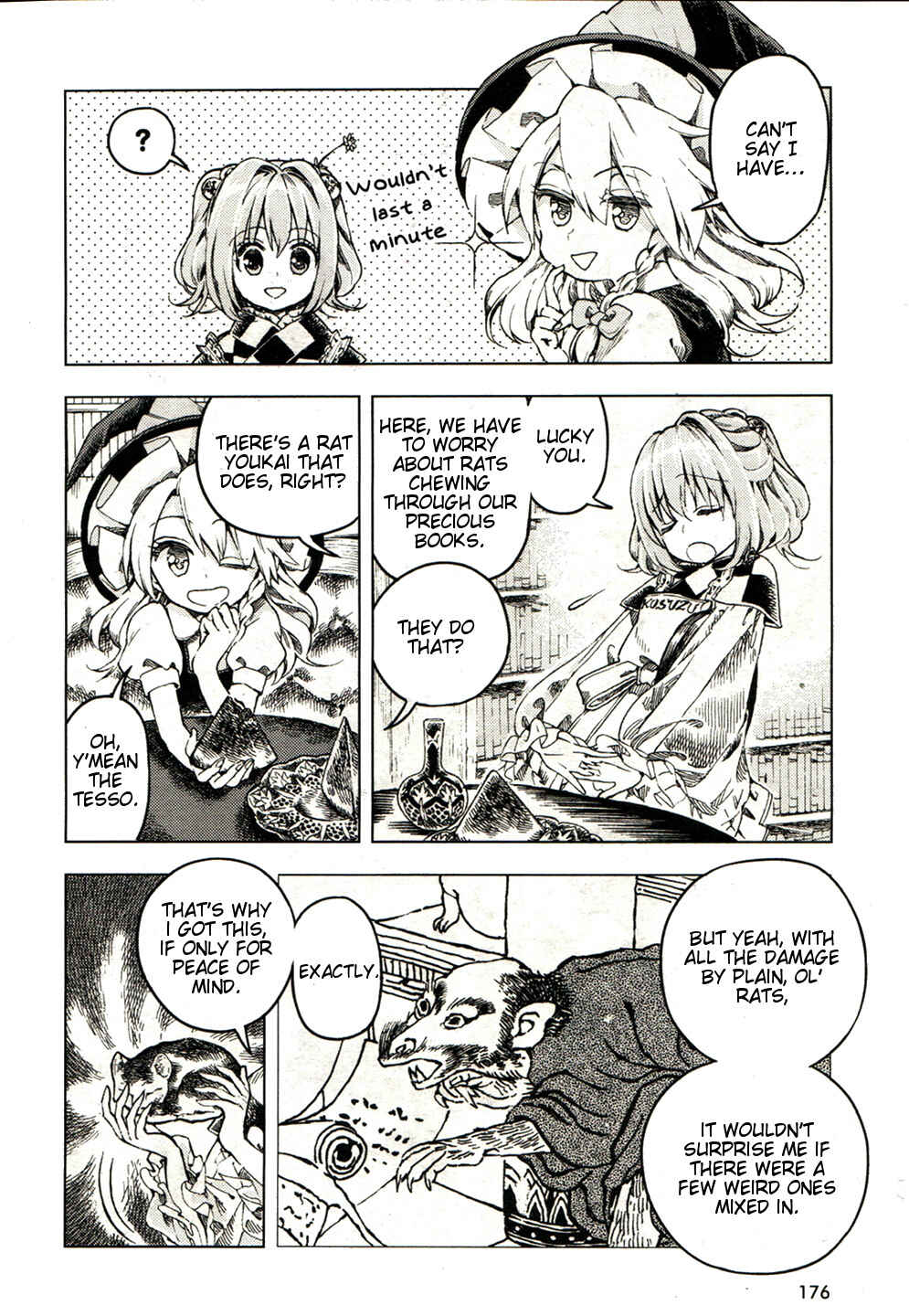 Touhou Suzunaan ~ Forbidden Scrollery. Chapter 21 - Page 8