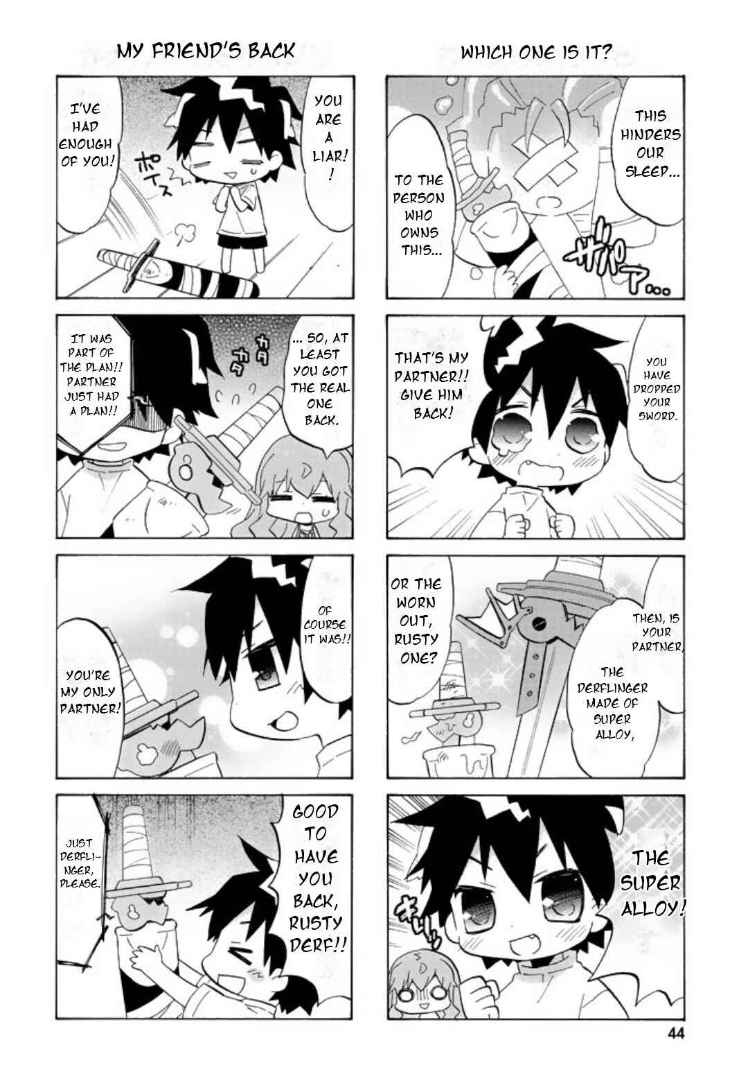 Zero no Chukaima - Yo–chien Nano! Chapter 45 - Page 7
