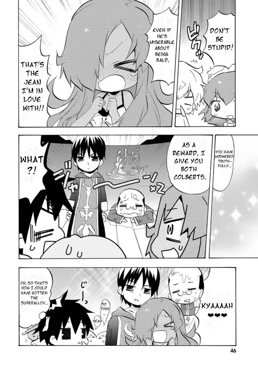 Zero no Chukaima - Yo–chien Nano! Chapter 45 - Page 9