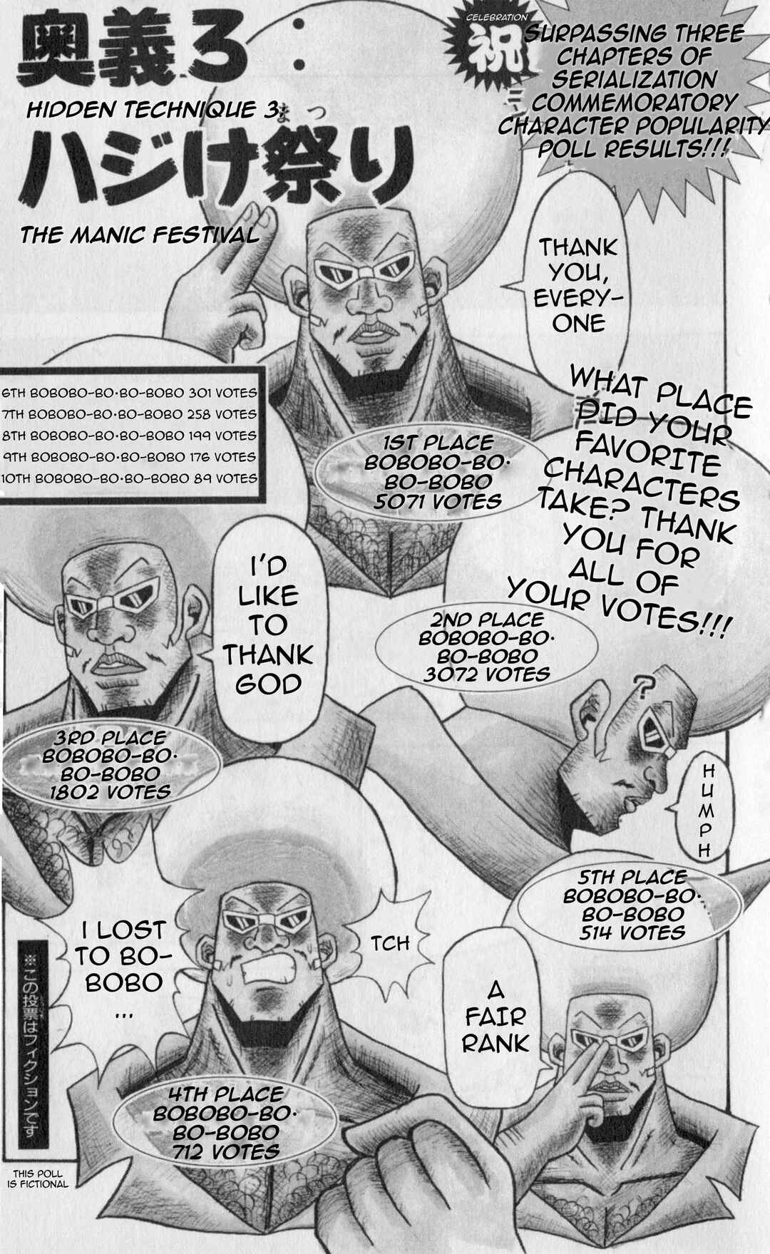 Bobobo-bo Bo-bobo Chapter 3 - Page 1