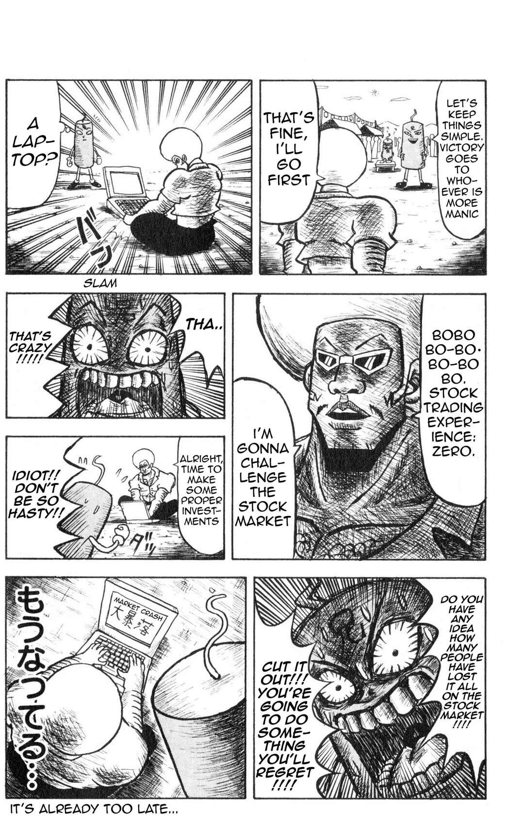 Bobobo-bo Bo-bobo Chapter 3 - Page 10