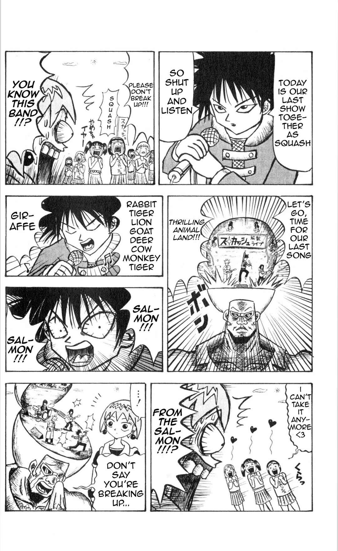 Bobobo-bo Bo-bobo Chapter 3 - Page 14