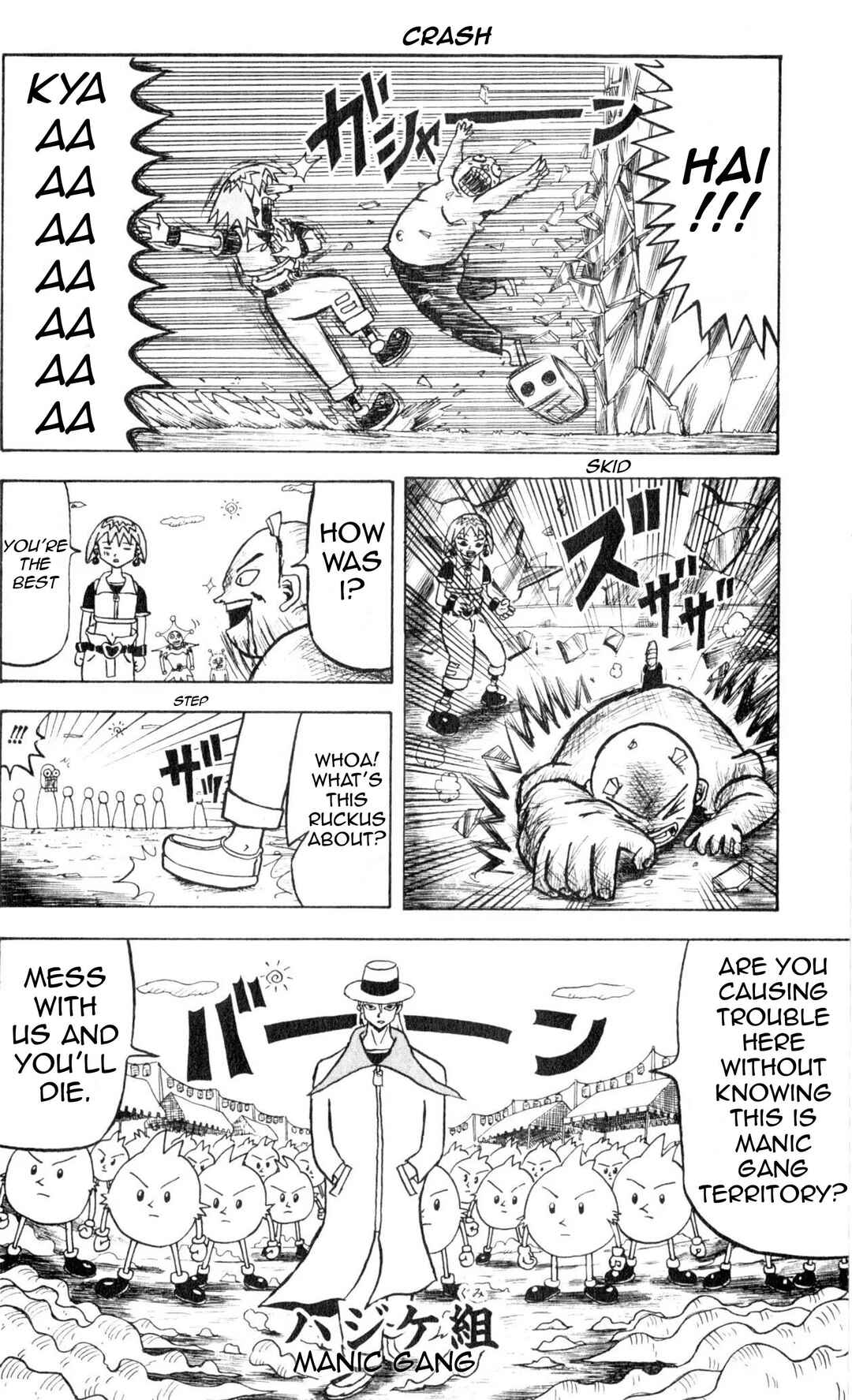 Bobobo-bo Bo-bobo Chapter 3 - Page 16