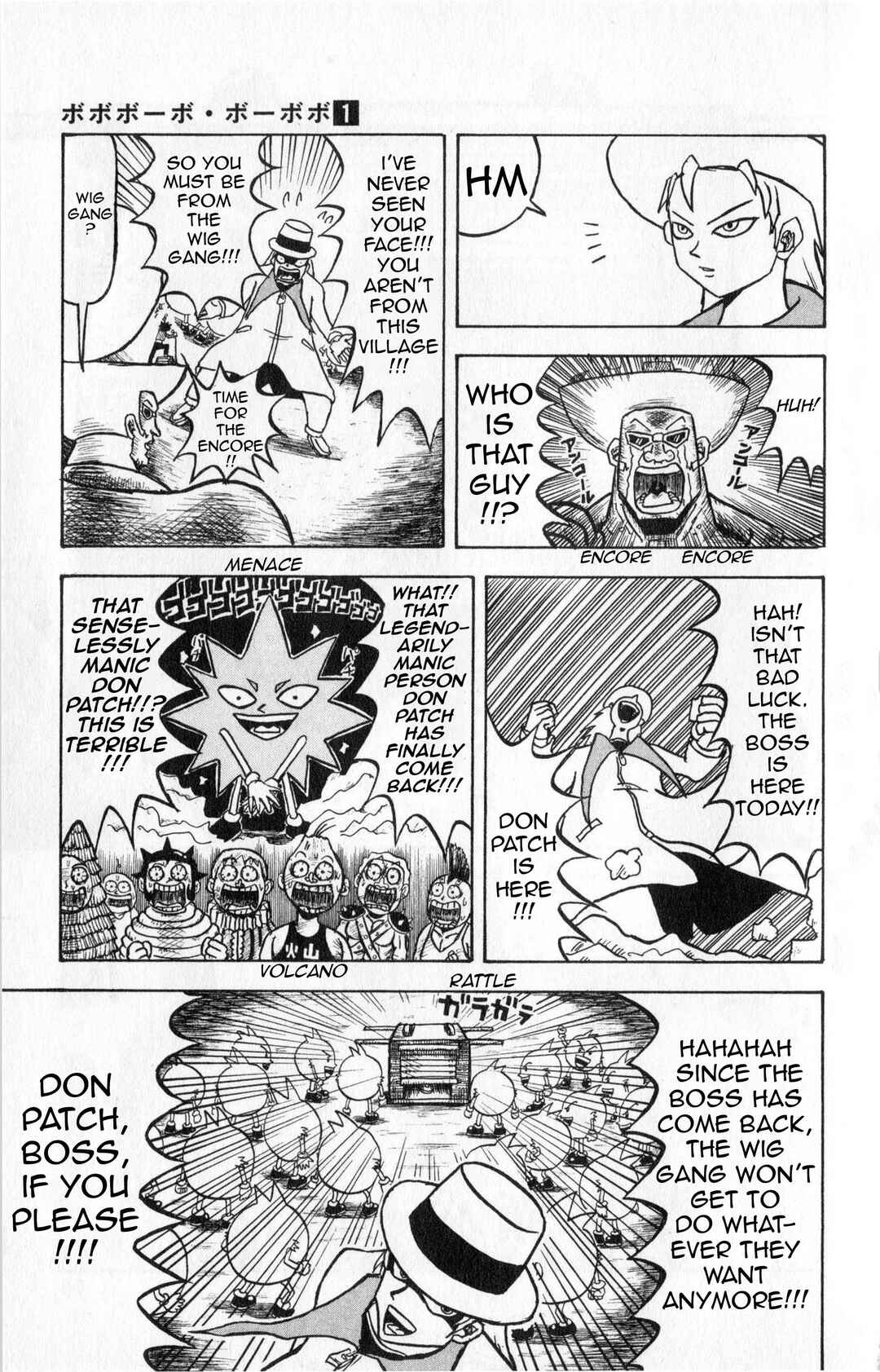 Bobobo-bo Bo-bobo Chapter 3 - Page 17