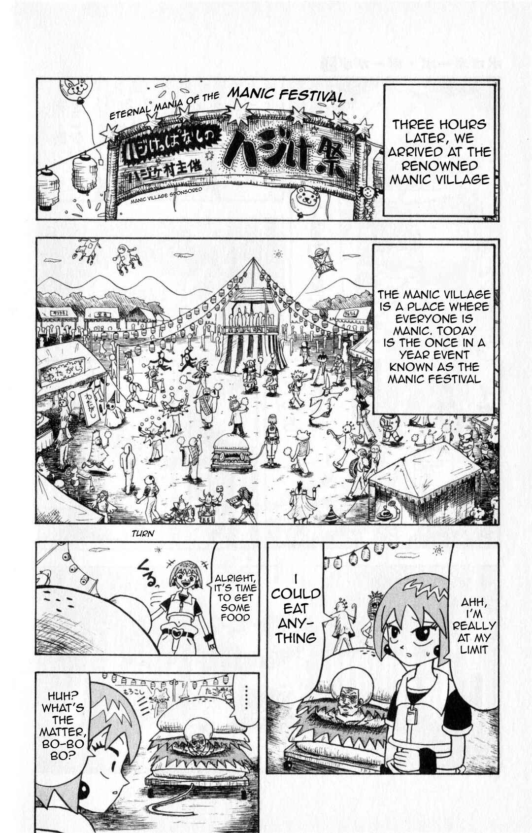 Bobobo-bo Bo-bobo Chapter 3 - Page 4