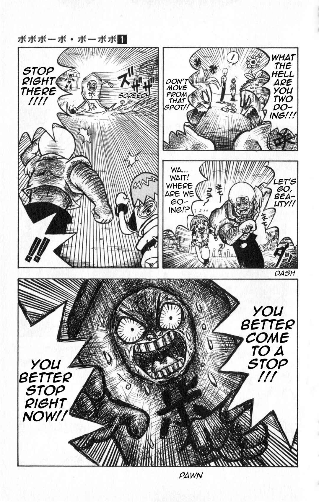 Bobobo-bo Bo-bobo Chapter 3 - Page 7
