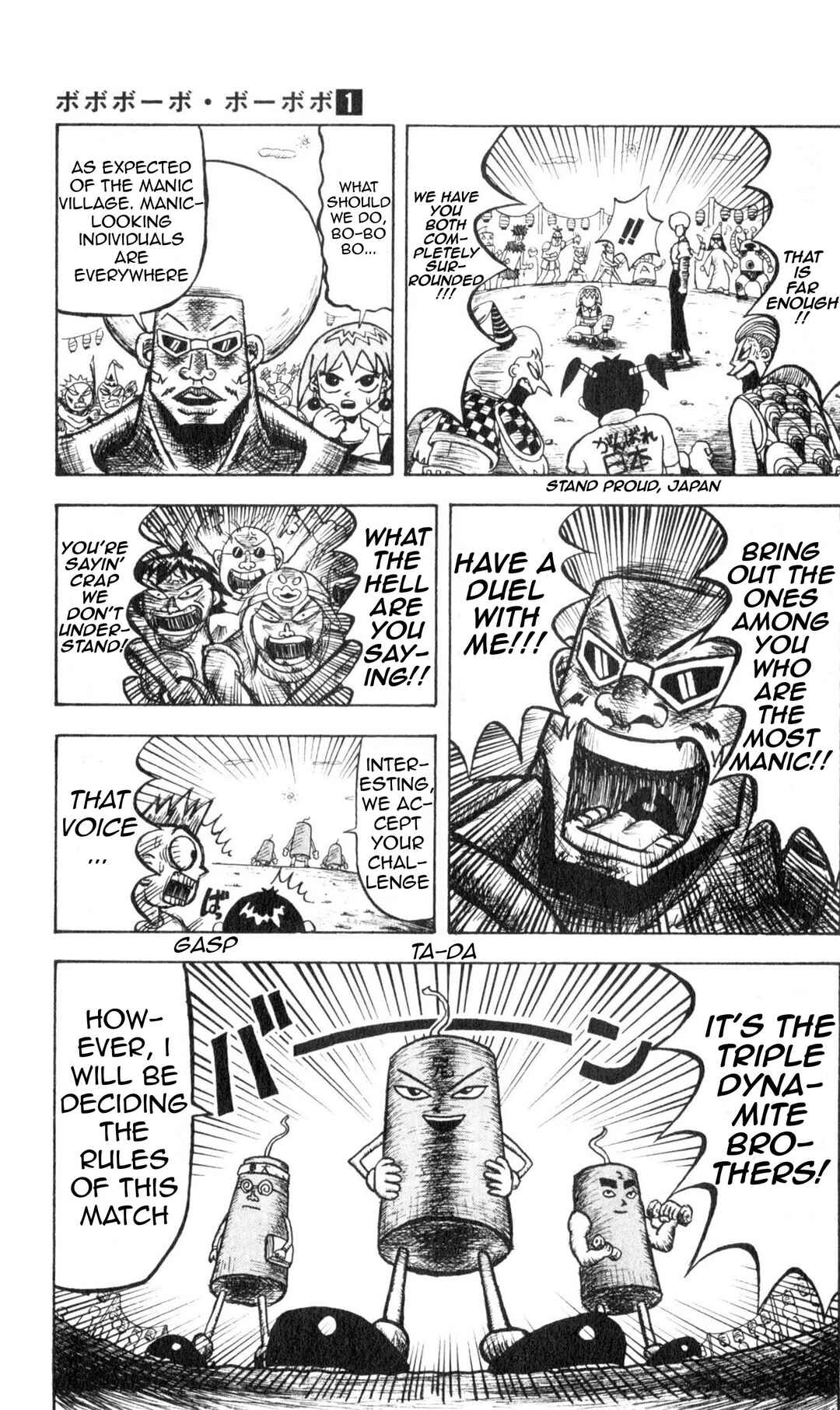 Bobobo-bo Bo-bobo Chapter 3 - Page 9