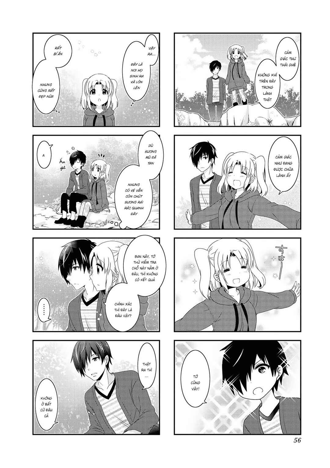Mikakunin de Shinkoukei Chapter 122 - Page 4