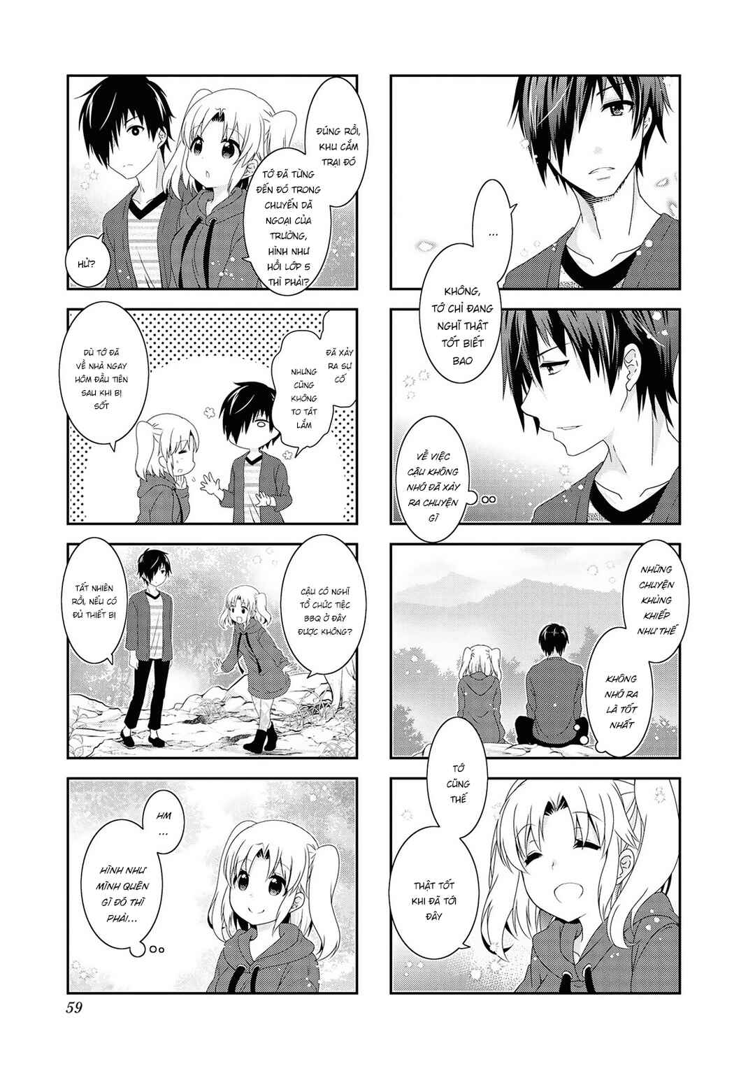 Mikakunin de Shinkoukei Chapter 122 - Page 7