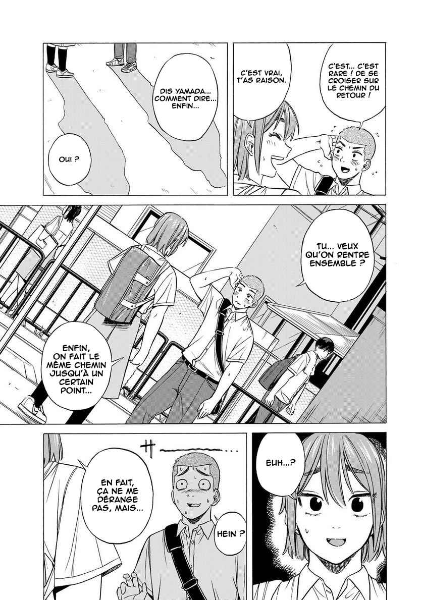 Bout na Kanojo Chapter 3 - Page 10