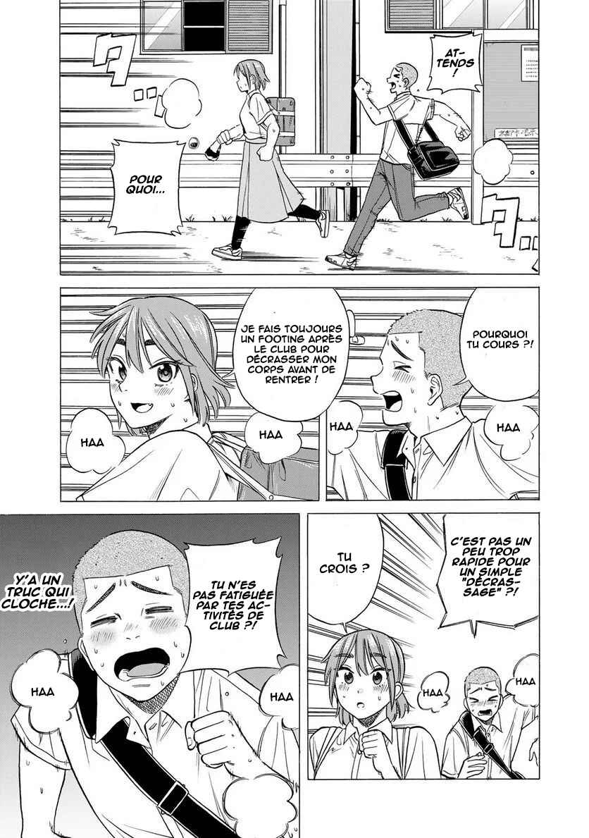 Bout na Kanojo Chapter 3 - Page 12