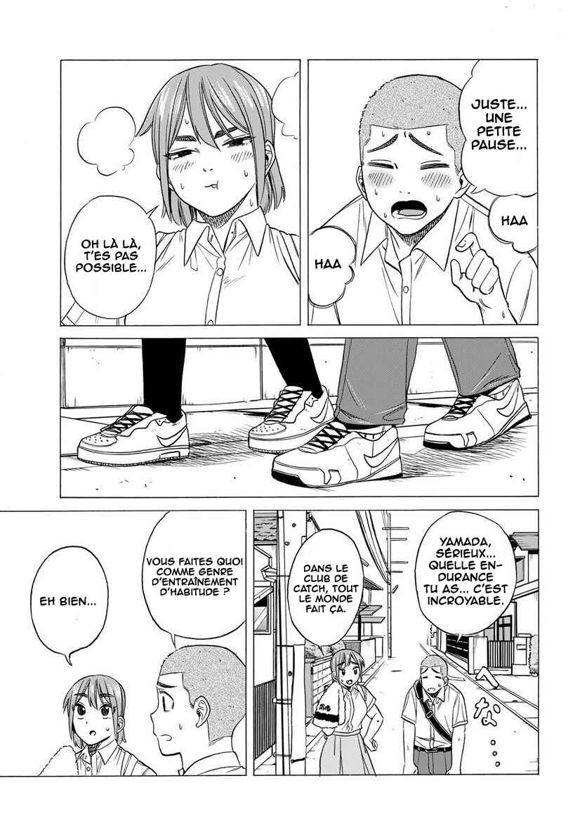 Bout na Kanojo Chapter 3 - Page 14