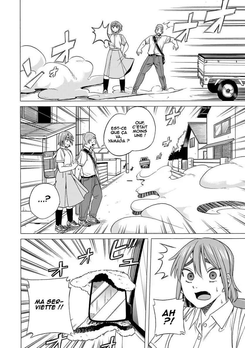 Bout na Kanojo Chapter 3 - Page 17