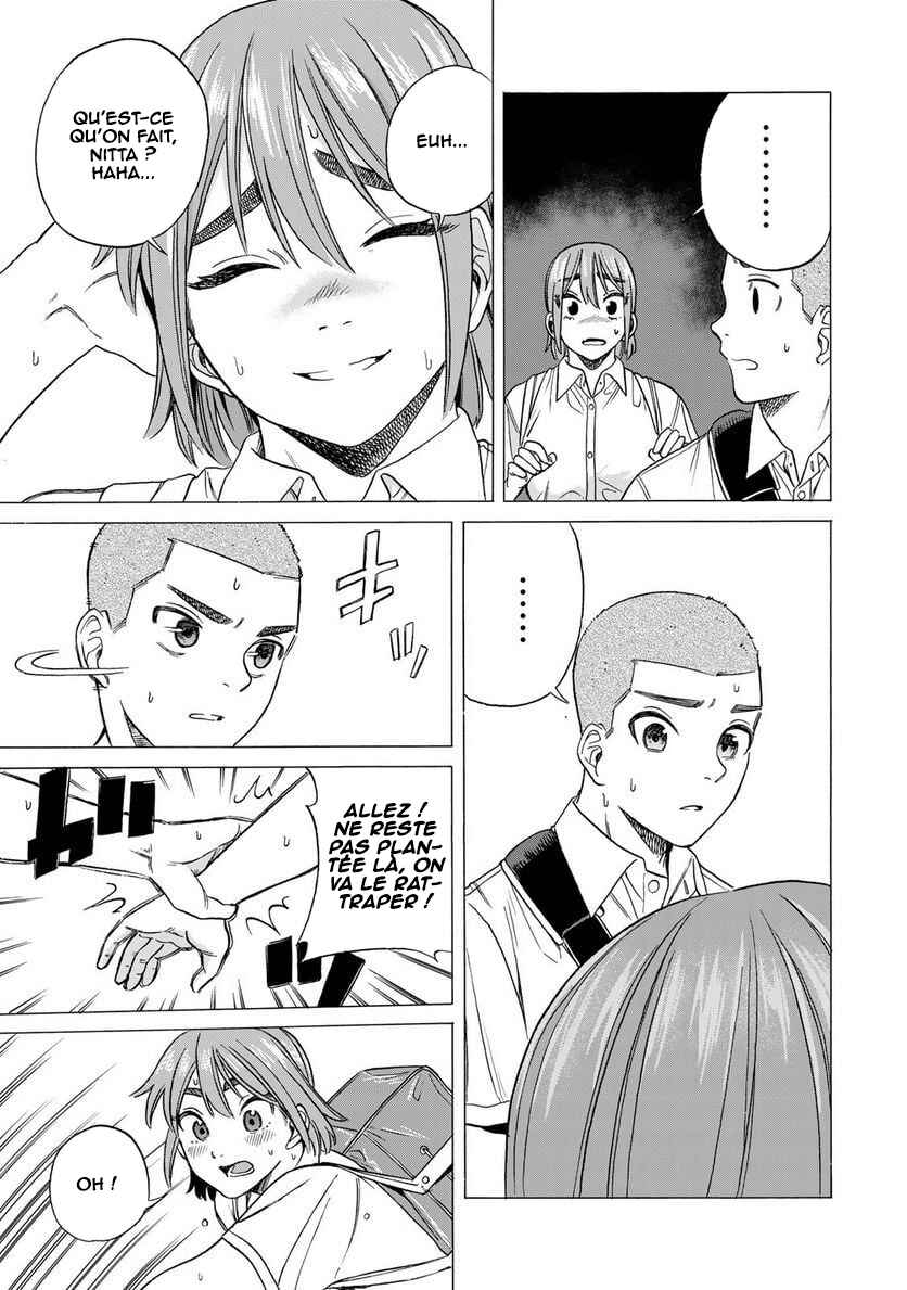 Bout na Kanojo Chapter 3 - Page 18